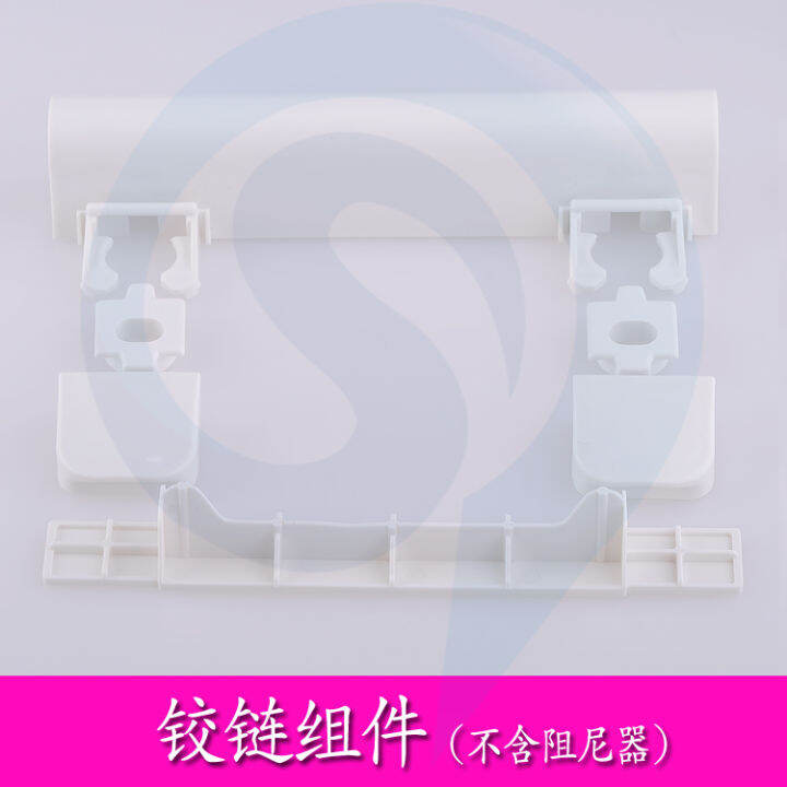 Kohler Slow Down Toilet Cover Hinge Fitting Damper Toilet Cover Hinge