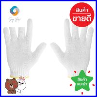 ถุงมือทอ 5 ขีด DYE 10 โหล สีขาวMULTIPURPOSE GLOVES 500G DYE 10-DOZEN WHITE **หมดแล้วหมดเลย**