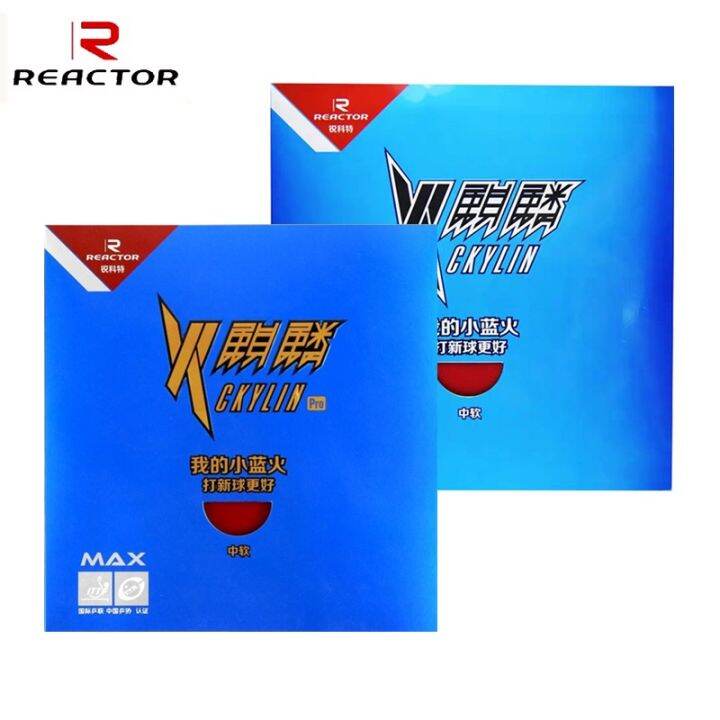 Reactor CKYLIN PRO Table Tennis Rubber Blue Sponge Original REACTOR