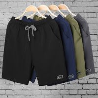 ♟ tqw198 Plus Size Men Shorts Casual Short Pants Sports Shorts Cropped Drawstring Trousers Mens Clothing M-5XL