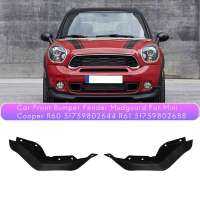 JHTJHNDTGFJHND รถกันชนหน้ากระจกบังโคลนบังโคลนสำหรับ Mini Cooper One S JCW R60 51759802644 R61 51759802688