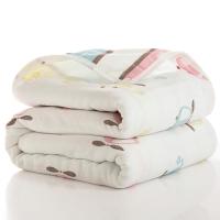 2021Summer Baby thin Quilt Newborn Comforter Baby Six-layer Gauze Bath Towel For Children Baby Blankets(size 80*80)