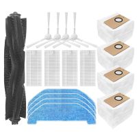 Main Brush Side Brush Filter and Mop Cloth Replacement Parts Kits for Q11 Intelligent Robot Vacuum Cleaner