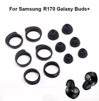 หูฟังซิลิโคนสำหรับ Samsung R170R175 Galaxy Buds Ear Pads Cushion ชุดหูฟังบลูทูธหูฟังชนิดใส่ในหูครอบคลุมหูฟัง Eartips