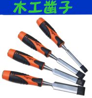 Black woodworking chisel DIY woodworking chisel wear heart chisel flat chisel carved slot cut with flat shovel flat shovel