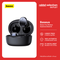 [ลดล้างสต๊อก] Baseus True Wireless Earphones Bowie E2 หูฟังบลูทูธไร้สาย แบบอินเอียร์ บลูทูธ 5.2 กันน้ำระดับ IP55 เสียงดี รุ่น E2