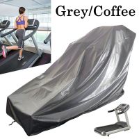 Home Mini Treadmill Cover Spinning Bike Sunshade Dust Cover High Quality Outdoor Waterproof Cover