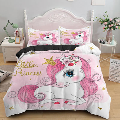 Children Bedding Sets Gifts Unicorn And Colorful Horse Printing Duvet Cover Sets For Kids Girls Boys 23pcs Single Pink Quilts