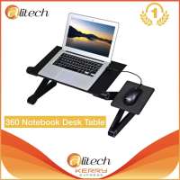 Alithai 360 Degree Adjustable Folding Collapsible Laptop Notebook PC Desk Table Stand Portable Bed Tray (Black)