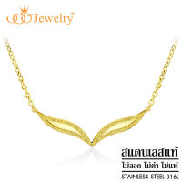 555jewelry จี้พร้อมสร้อยคอสแตนเลส สตีล ดีไซน์สวย แปลกตา ผิวทราย (Sand Dust) รุ่น MNC-N227 - สร้อยคอแฟชั่น สร้อยคอผู้หญิง (P24)