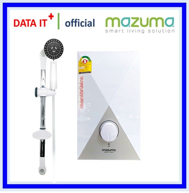 mazuma-เครื่องทำน้ำอุ่น-4500-วัตว์-mazuma-รุ่น-da-4500