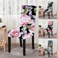 Elastic Flower Print Chair Cover for Dining Room Strech Chair Slipcover Kitchen Stools Seat Covers Party Wedding Decoration