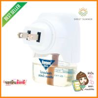 เครื่องไฟฟ้าไล่ยุง BAYGON 27ml 30day ODORLESSELECTRIC MOSQUITO REPELLENT BAYGON 27ML 30DAY ODORLESS **จัดส่งด่วนทั่วประเทศ**