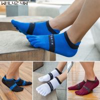 Spring Summer Pure Cotton Five Finger Socks Men Mesh Breathable Striped Ankle No Show Invisible Socks With Toes Hot Sell Socks Tights