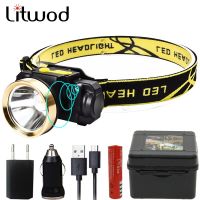 【CW】 Litwod Z209010 LED Motion IR Sensor head light Headlamp Headlight Rechargeable Flashlight Head Lamp Torch For huntting light