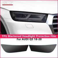 For AUDI Q5 18-20 TPU Blackened Headlight Protective Film, Headlight Protection, Film Modification