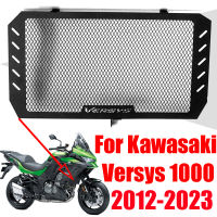 หม้อน้ำรถจักรยานยนต์ฝาครอบป้องกัน Grille Guard สำหรับ KAWASAKI Versys 1000 KLE1000 Versys1000 2012-2023อุปกรณ์เสริม