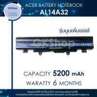 ACER BATTERY NOTEBOOK TYPE : AL14A32 เอเซอร์แบตเตอร์รี่โน๊ตบุ๊คสินค้าใหม่มือหนึ่ง สินค้ารับประกัน 6 เดือน **กรุณาสอบถามก่อนสั่งซื้อ**