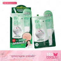 BK ACNE Expert bright เอสเซนส์บำรุงผิว (1กล่อง6ซอง)