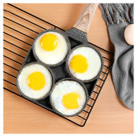 สี่หลุม Omelet Pan Medical Stone ไม่ติดกระทะบ้านไข่แฮมเบอร์เกอร์แพนเค้กทำอาหารหม้อ Tool