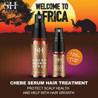 สเปรย์เร่งผมเติบโตจาก Chebe Essence african hair products