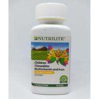 children chewable multivitamin and iron จำนวน 100 เม็ด