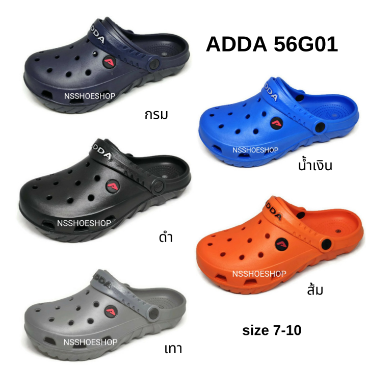 adda-56g01-แอ๊ดด้า-รองเท้าหัวโต-ของแท้-100-มีเก็บเงินปลายทาง