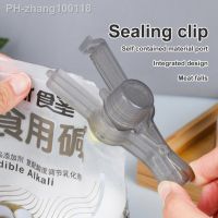 Sealing Clip Snack Fresh Keeping Sealer Clamp Plastic Package Food Close Storage Bags for Food Kitchen Gadgets Accessories