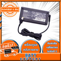 สายชาร์จโน็ตบุ๊ค Lenovo 20V / 8.5A (USB) / Adapter Notebook