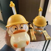 Kawaii 1200ML Water Bottle Cute Duck Kettle Large Capacity Water Women Cup With Straw Bottles Cup Portable Children Drinking Z9A1