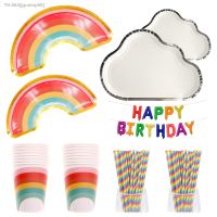 ▲✹ Birthday party Rainbow theme Disposable Tableware Set Plate Cup straw Baby Shower Event supplies Wedding ballons decoration