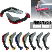 Universal Motorcycle Windshield Horn Hand Guard Windshield Off-road Motorcycle Scooter Electric Rider Handlebar Guard 7 Colors