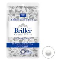 DHC-Supplement Briller Crystal White 15 Day ผลิตภัณฑ์เสริมอาหารช่วยให้ผิวกระจ่างสว่างใส มีออร่าดุจคริสตัล