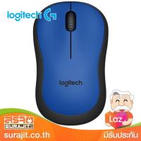 LOGITECH M221 SILENT PLUS WIRELESS MOUSE-BLUE รุ่น M221CORDLESSMS Blue