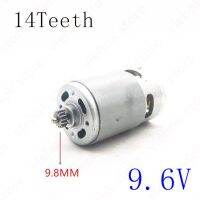 GJPJ-14teeth Rs550 Motor For 10.8v 12v 14.4v 16.8v 18v 21v 24v 25v Bosch Dewalt Hitachi Makita Metabo Milwaukee Hilti Ryobi