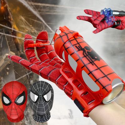 【Smilewil】Spiderman ถุงมือสไปเดอร์แมน ของเล่น ตัวเปิดสไปเดอร์แมน ของเล่นเด็ก หน้ากากสไปเดอร์แมน