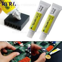 【YD】 5/10/15g Thermal Paster Conductive Heatsink Plaster Viscous Adhesive Glue Chip RAM 8CKC Cooler Radiator Cooling