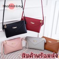 IFASHIONBAG(IF780) -L3กระเป๋าสะพายข้างCHงานดีทรงสวย