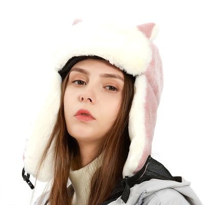 Women Winter Plush Lining Trapper Hat Cute Cat Ears Thermal Warm Earflap Cap