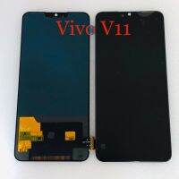 JB12 แบตมือถือ แบตสำรอง แบตโทรศัพท์ LCD พร้อมทัชสกรีน VIVO V11 ถูกที่สุด แท้