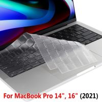 【Xiaohongs keyboard film 】 อัลตร้าล้างบาง TPU แป้นพิมพ์ปกกันฝุ่นฟิล์มป้องกันกันน้ำสำหรับใหม่ MacBook Pro 14 16นิ้ว M1 Max 2021 A2442 A2485