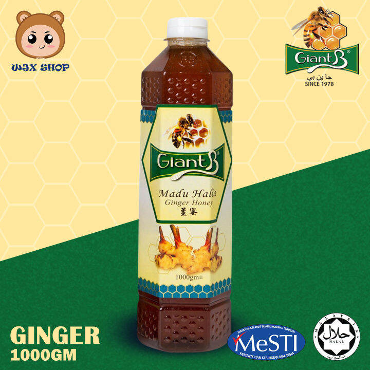 【HALAL】 Giant B Ginger Honey / Madu Halia / 姜蜜 GiantB 1000gm ...