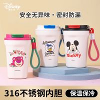 Original- Disney Coffee Cup Insulation Cup Female Cute High-Value 316 Portable Accompanying Cup College Students Simple Water Cup