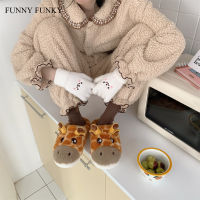 Funny Funky 2021 Womens Slippers Fluffy Faux Fur Cartoon Giraffe Animal Slippers Antiskid Soft Plush Flats Woman Shoes