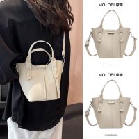 Summer high-end sense small crowd large-capacity commuter tote bag women 2023 new portable bucket bag Messenger pocket 【QYUE】