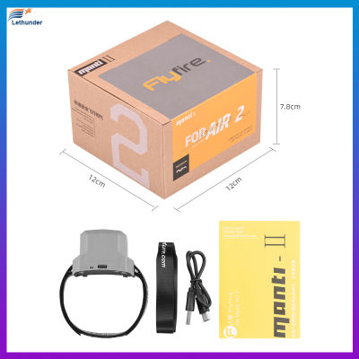 ABS Jump-Sack อัจฉริยะเที่ยวบินความปลอดภัยอุปกรณ์เสริมอัตโนมัติสำหรับ Dji Yu Air 2