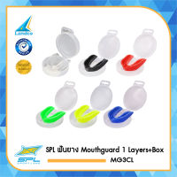 SPORTLAND ฟันยางนักมวย Mouthguard 1 Layers+Box MG3CL-CR (120)