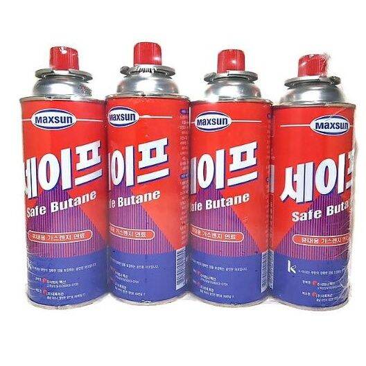 MAXSUN SAFE BUTANE GAS/HWASSAN SSEN BUTANE GAS CARTRIDGE Lazada PH