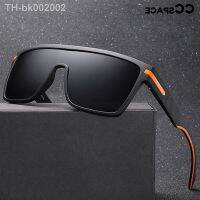 ☞ 45993 Plastic Titanium Polarized One Lens Sunglasses Men Women Fashion UV400