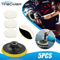 5PCS รถ Polish Pad ผ้าฝ้ายไฟเบอร์เหมาะสำหรับเครื่องแว็กซ์นุ่ม Polisher รถขัดเครื่องมือทำความสะอาด34567นิ้ว